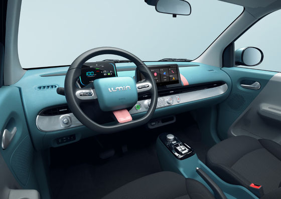 155-301KM Changan Mini Ev Pure Electric 2022 มาตรฐานอย่างเป็นทางการ