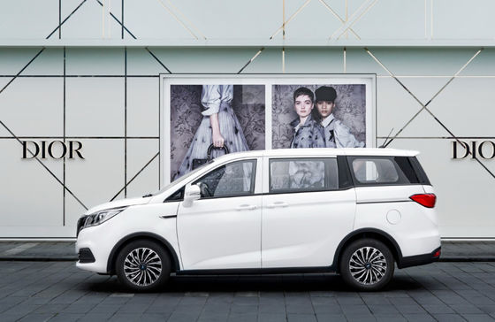 Changan Auchan Kochan Mpv ไฟฟ้าครบ 400KM 5ประตู7ที่นั่ง